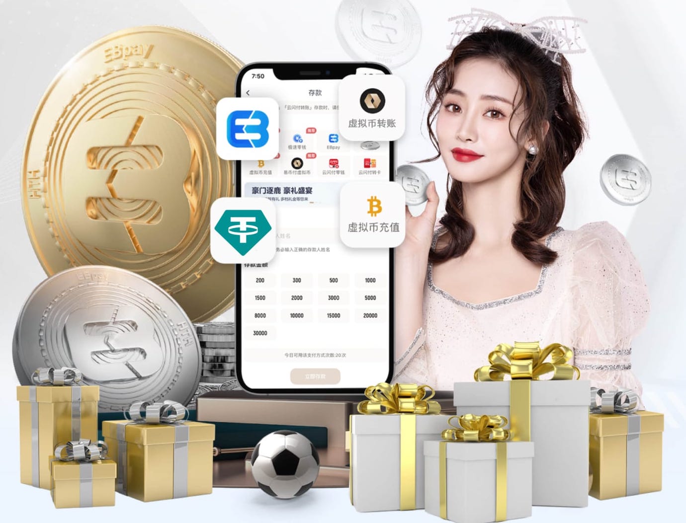 2026世界杯指定网站 彩虹般的色彩，营造快乐氛围的室外儿童滑梯设计！