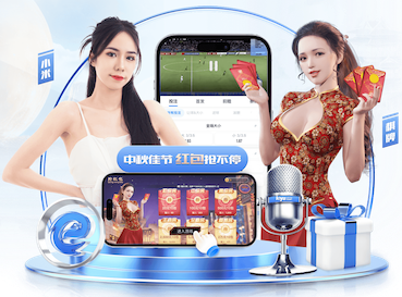 2026世界杯指定网站 游泳健身室内温度多少