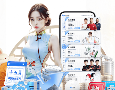 2026世界杯官网 无器材练足球