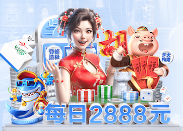 2026世界杯官方合作网站 室内健身练胸肌好吗女