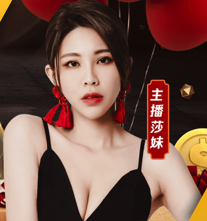 世界杯投彩 乒乓球台的平衡怎么调