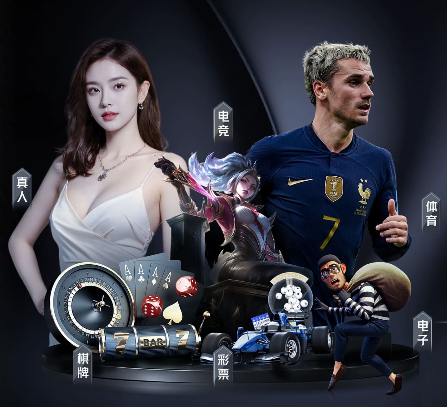 2026世界杯官方合作网站 哈尔滨修乒乓球台的地方