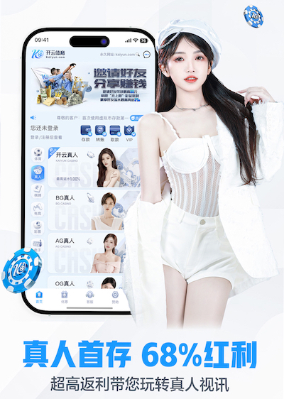 2026世界杯指定网站 开启前行征程！塑胶跑道材料组合成分打破界限
