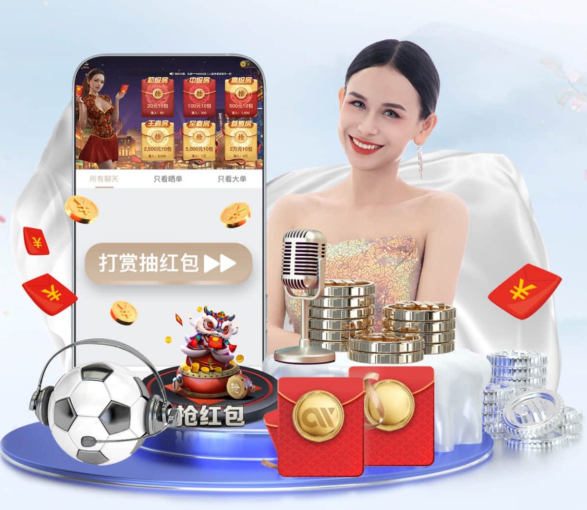 世界杯投彩 比赛专用乒乓球台尺寸出奇体育